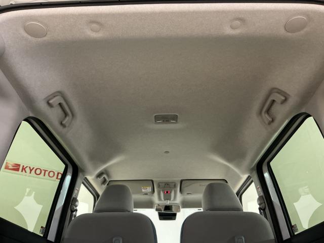 ムーヴキャンバス ストライプスＧ　届出済み未使用車　バックカメラ　電動スライド　届出済み未使用車　バックカメラ　両側電動スライドドア　前後コーナーセンサー　前席シートヒーター　ホッとカップホルダー　電子パーキング　オートブレーキホールド　オートマチックハイビーム　ＵＳＢ（34枚目）