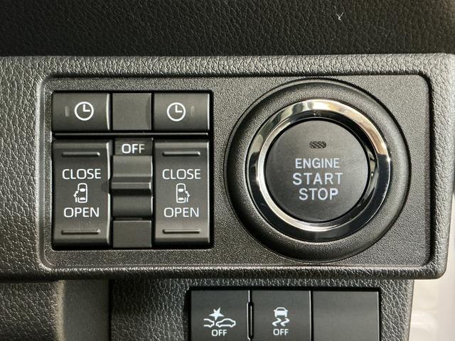 ムーヴキャンバス ストライプスＧ　届出済み未使用車　バックカメラ　電動スライド　届出済み未使用車　バックカメラ　両側電動スライドドア　前後コーナーセンサー　前席シートヒーター　ホッとカップホルダー　電子パーキング　オートブレーキホールド　オートマチックハイビーム　ＵＳＢ（41枚目）