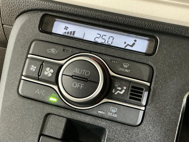 ムーヴキャンバス ストライプスＧ　届出済み未使用車　バックカメラ　電動スライド　届出済み未使用車　バックカメラ　両側電動スライドドア　前後コーナーセンサー　前席シートヒーター　ホッとカップホルダー　電子パーキング　オートブレーキホールド　オートマチックハイビーム　ＵＳＢ（52枚目）