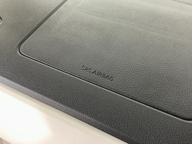 ムーヴキャンバス ストライプスＧ　届出済み未使用車　バックカメラ　電動スライド　届出済み未使用車　バックカメラ　両側電動スライドドア　前後コーナーセンサー　前席シートヒーター　ホッとカップホルダー　電子パーキング　オートブレーキホールド　オートマチックハイビーム　ＵＳＢ（54枚目）