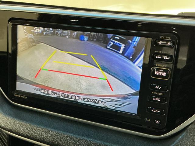 ムーヴ カスタム RS ハイパーSA ワンオーナー ターボ ナビTV ワンオーナー ターボ ナビ バックカメラ 15インチ純正アルミホイール ワンセグTV LEDヘッドライト フォグライト ドアバイザー プッシュスタート スマートキー キーレスエントリー 横滑り防止装置(3枚目)