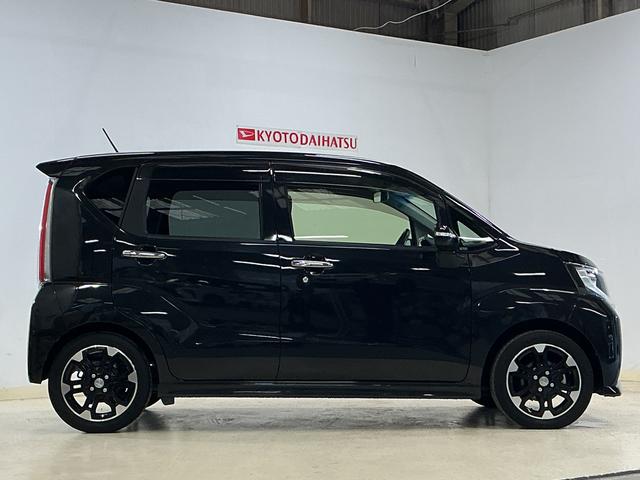 ムーヴ カスタム RS ハイパーSA ワンオーナー ターボ ナビTV ワンオーナー ターボ ナビ バックカメラ 15インチ純正アルミホイール ワンセグTV LEDヘッドライト フォグライト ドアバイザー プッシュスタート スマートキー キーレスエントリー 横滑り防止装置(13枚目)