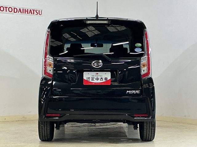 ムーヴ カスタム RS ハイパーSA ワンオーナー ターボ ナビTV ワンオーナー ターボ ナビ バックカメラ 15インチ純正アルミホイール ワンセグTV LEDヘッドライト フォグライト ドアバイザー プッシュスタート スマートキー キーレスエントリー 横滑り防止装置(14枚目)
