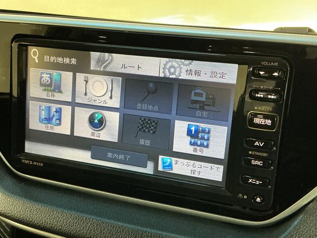 ムーヴ カスタム RS ハイパーSA ワンオーナー ターボ ナビTV ワンオーナー ターボ ナビ バックカメラ 15インチ純正アルミホイール ワンセグTV LEDヘッドライト フォグライト ドアバイザー プッシュスタート スマートキー キーレスエントリー 横滑り防止装置(20枚目)