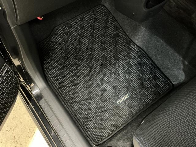 ムーヴ カスタム RS ハイパーSA ワンオーナー ターボ ナビTV ワンオーナー ターボ ナビ バックカメラ 15インチ純正アルミホイール ワンセグTV LEDヘッドライト フォグライト ドアバイザー プッシュスタート スマートキー キーレスエントリー 横滑り防止装置(30枚目)