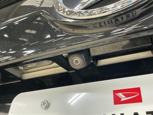 ムーヴ カスタム RS ハイパーSA ワンオーナー ターボ ナビTV ワンオーナー ターボ ナビ バックカメラ 15インチ純正アルミホイール ワンセグTV LEDヘッドライト フォグライト ドアバイザー プッシュスタート スマートキー キーレスエントリー 横滑り防止装置(41枚目)