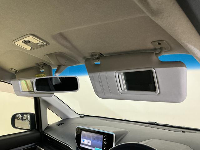 ムーヴ カスタム RS ハイパーSA ワンオーナー ターボ ナビTV ワンオーナー ターボ ナビ バックカメラ 15インチ純正アルミホイール ワンセグTV LEDヘッドライト フォグライト ドアバイザー プッシュスタート スマートキー キーレスエントリー 横滑り防止装置(42枚目)