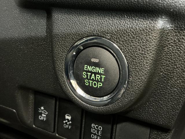 ムーヴ カスタム RS ハイパーSA ワンオーナー ターボ ナビTV ワンオーナー ターボ ナビ バックカメラ 15インチ純正アルミホイール ワンセグTV LEDヘッドライト フォグライト ドアバイザー プッシュスタート スマートキー キーレスエントリー 横滑り防止装置(45枚目)