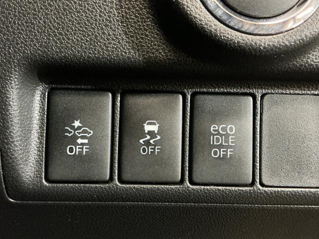 ムーヴ カスタム RS ハイパーSA ワンオーナー ターボ ナビTV ワンオーナー ターボ ナビ バックカメラ 15インチ純正アルミホイール ワンセグTV LEDヘッドライト フォグライト ドアバイザー プッシュスタート スマートキー キーレスエントリー 横滑り防止装置(46枚目)