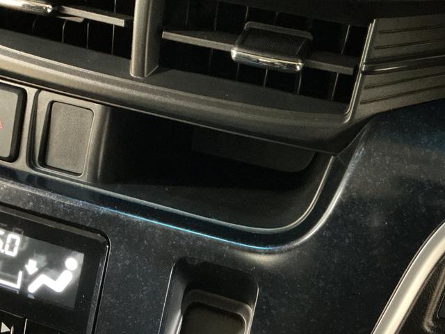 ムーヴ カスタム RS ハイパーSA ワンオーナー ターボ ナビTV ワンオーナー ターボ ナビ バックカメラ 15インチ純正アルミホイール ワンセグTV LEDヘッドライト フォグライト ドアバイザー プッシュスタート スマートキー キーレスエントリー 横滑り防止装置(57枚目)