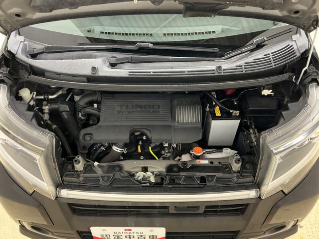 ムーヴ カスタム RS ハイパーSA ワンオーナー ターボ ナビTV ワンオーナー ターボ ナビ バックカメラ 15インチ純正アルミホイール ワンセグTV LEDヘッドライト フォグライト ドアバイザー プッシュスタート スマートキー キーレスエントリー 横滑り防止装置(64枚目)