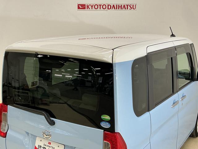 タント X ホワイトアクセントSAIII ワンオーナー バックカメラ ワンオーナー ナビTV バックカメラ ドライブレコーダー ETC 片側電動スライドドア 運転席シートヒーター オートマチックハイビーム オートライト USB接続 Bluetooth CD/DVD再生(20枚目)