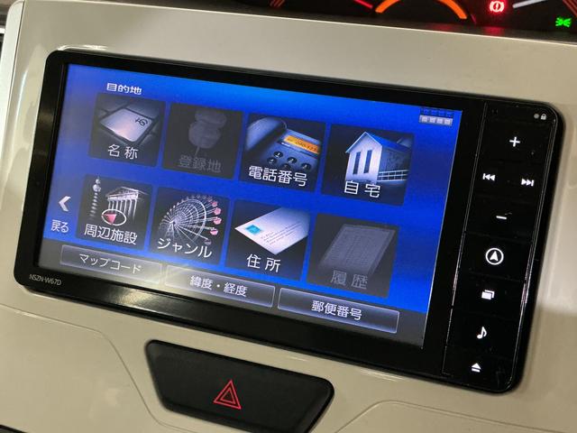 タント X ホワイトアクセントSAIII ワンオーナー バックカメラ ワンオーナー ナビTV バックカメラ ドライブレコーダー ETC 片側電動スライドドア 運転席シートヒーター オートマチックハイビーム オートライト USB接続 Bluetooth CD/DVD再生(23枚目)