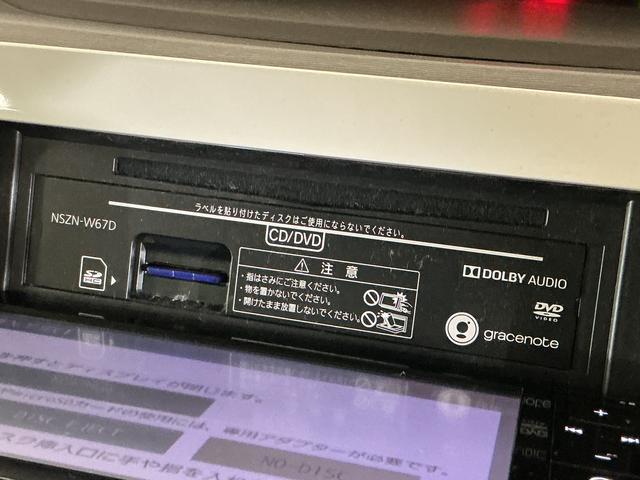 タント X ホワイトアクセントSAIII ワンオーナー バックカメラ ワンオーナー ナビTV バックカメラ ドライブレコーダー ETC 片側電動スライドドア 運転席シートヒーター オートマチックハイビーム オートライト USB接続 Bluetooth CD/DVD再生(25枚目)