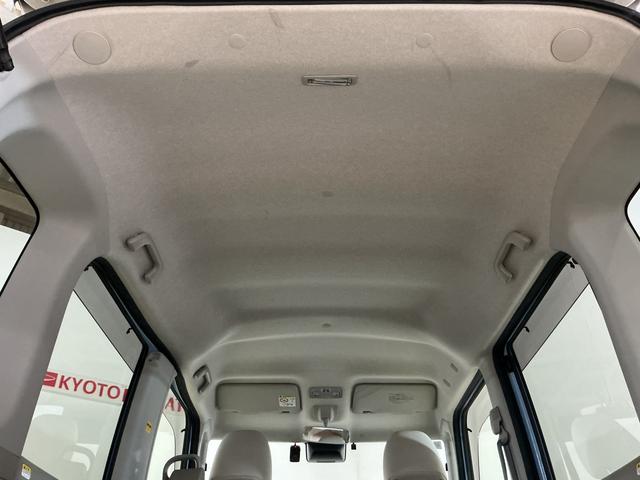 タント X ホワイトアクセントSAIII ワンオーナー バックカメラ ワンオーナー ナビTV バックカメラ ドライブレコーダー ETC 片側電動スライドドア 運転席シートヒーター オートマチックハイビーム オートライト USB接続 Bluetooth CD/DVD再生(47枚目)