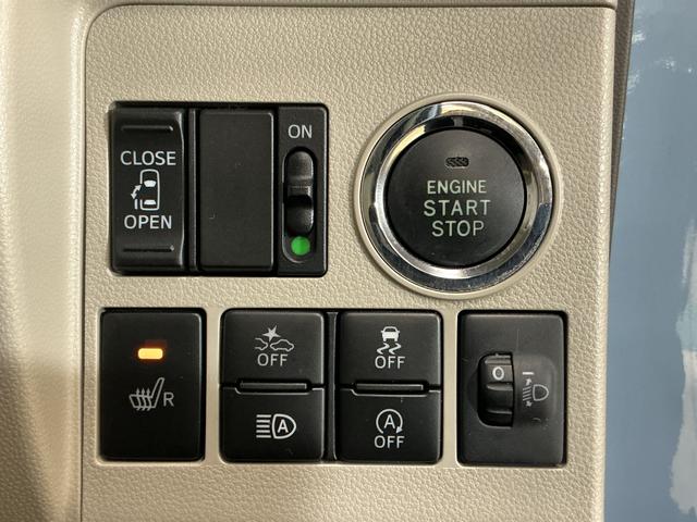 タント X ホワイトアクセントSAIII ワンオーナー バックカメラ ワンオーナー ナビTV バックカメラ ドライブレコーダー ETC 片側電動スライドドア 運転席シートヒーター オートマチックハイビーム オートライト USB接続 Bluetooth CD/DVD再生(52枚目)