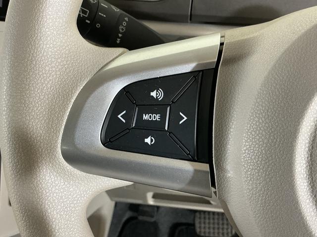 タント X ホワイトアクセントSAIII ワンオーナー バックカメラ ワンオーナー ナビTV バックカメラ ドライブレコーダー ETC 片側電動スライドドア 運転席シートヒーター オートマチックハイビーム オートライト USB接続 Bluetooth CD/DVD再生(54枚目)