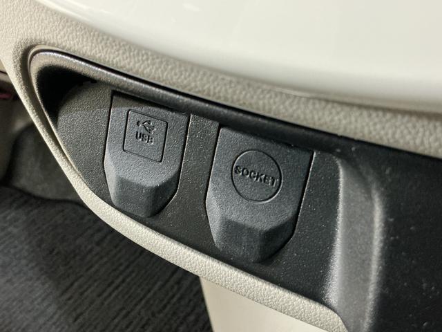 タント X ホワイトアクセントSAIII ワンオーナー バックカメラ ワンオーナー ナビTV バックカメラ ドライブレコーダー ETC 片側電動スライドドア 運転席シートヒーター オートマチックハイビーム オートライト USB接続 Bluetooth CD/DVD再生(60枚目)