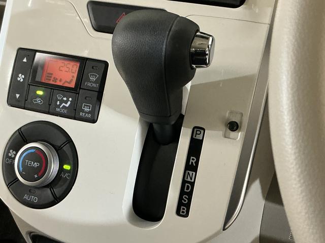 タント X ホワイトアクセントSAIII ワンオーナー バックカメラ ワンオーナー ナビTV バックカメラ ドライブレコーダー ETC 片側電動スライドドア 運転席シートヒーター オートマチックハイビーム オートライト USB接続 Bluetooth CD/DVD再生(61枚目)