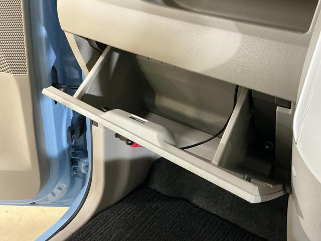 タント X ホワイトアクセントSAIII ワンオーナー バックカメラ ワンオーナー ナビTV バックカメラ ドライブレコーダー ETC 片側電動スライドドア 運転席シートヒーター オートマチックハイビーム オートライト USB接続 Bluetooth CD/DVD再生(66枚目)