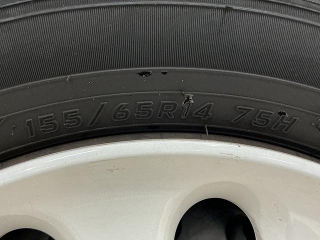 タント X ホワイトアクセントSAIII ワンオーナー バックカメラ ワンオーナー ナビTV バックカメラ ドライブレコーダー ETC 片側電動スライドドア 運転席シートヒーター オートマチックハイビーム オートライト USB接続 Bluetooth CD/DVD再生(71枚目)