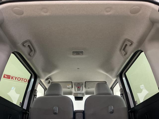 ムーヴキャンバス ストライプスＧ　ワンオーナー　４ＷＤ　バックカメラ　ＵＳＢ　ワンオーナー　４ＷＤ　バックカメラ　両側電動スライドドア　前後コーナーセンサー　前席シートヒーター　電子パーキング　オートブレーキホールド　オートマチックハイビーム　ホッとカップホルダー　ＵＳＢ（38枚目）