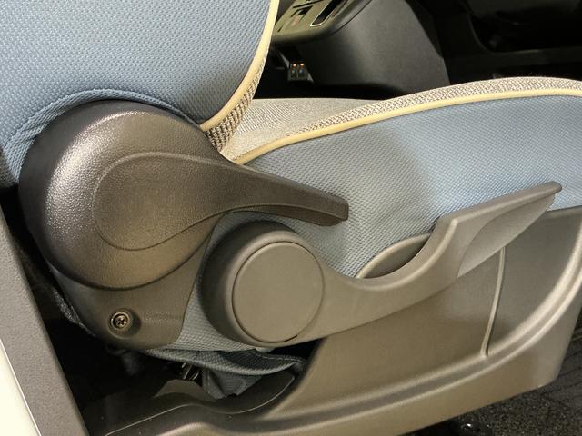 ムーヴキャンバス ストライプスＧ　ワンオーナー　４ＷＤ　バックカメラ　ＵＳＢ　ワンオーナー　４ＷＤ　バックカメラ　両側電動スライドドア　前後コーナーセンサー　前席シートヒーター　電子パーキング　オートブレーキホールド　オートマチックハイビーム　ホッとカップホルダー　ＵＳＢ（43枚目）