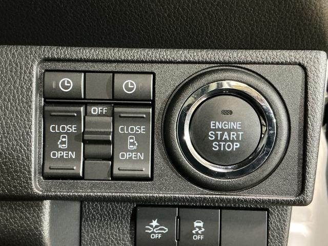 ムーヴキャンバス ストライプスＧ　ワンオーナー　４ＷＤ　バックカメラ　ＵＳＢ　ワンオーナー　４ＷＤ　バックカメラ　両側電動スライドドア　前後コーナーセンサー　前席シートヒーター　電子パーキング　オートブレーキホールド　オートマチックハイビーム　ホッとカップホルダー　ＵＳＢ（45枚目）