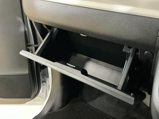 ムーヴキャンバス ストライプスＧ　ワンオーナー　４ＷＤ　バックカメラ　ＵＳＢ　ワンオーナー　４ＷＤ　バックカメラ　両側電動スライドドア　前後コーナーセンサー　前席シートヒーター　電子パーキング　オートブレーキホールド　オートマチックハイビーム　ホッとカップホルダー　ＵＳＢ（61枚目）