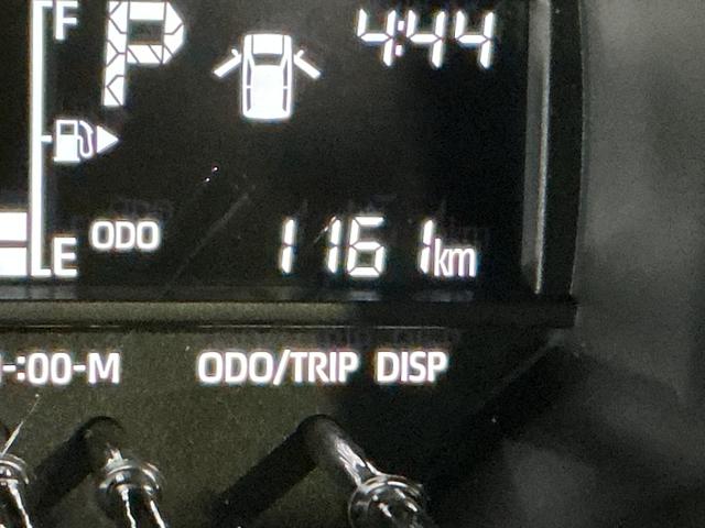 ハイゼットトラック スタンダード　ワンオーナー　４ＷＤ　ＣＶＴ車　ラジオデッキ　ワンオーナー　４ＷＤ　ＣＶＴ車　ラジオデッキ　リアコーナーセンサー　３方開　オートライト　横滑り防止装置　アイドリングストップ　スペアキー有り　マニュアルエアコン　１２Ｖ電源ソケット　バッテリーカバー（40枚目）