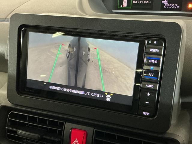 タント Ｘセレクション　ナビ　パノラマモニター　ＥＴＣ　ドラレコ　ナビ　パノラマモニター　ＥＴＣ　ドライブレコーダー　スマートアシスト　フルセグチューナー　ブルートゥース対応　助手席側リヤパワースライドドア　プッシュボタンエンジンスタート　ＬＥＤヘッドライト　ＡＢＳ（24枚目）