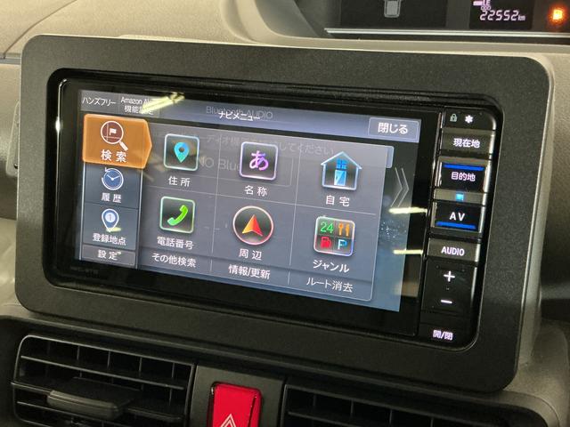 タント Ｘセレクション　ナビ　パノラマモニター　ＥＴＣ　ドラレコ　ナビ　パノラマモニター　ＥＴＣ　ドライブレコーダー　スマートアシスト　フルセグチューナー　ブルートゥース対応　助手席側リヤパワースライドドア　プッシュボタンエンジンスタート　ＬＥＤヘッドライト　ＡＢＳ（25枚目）
