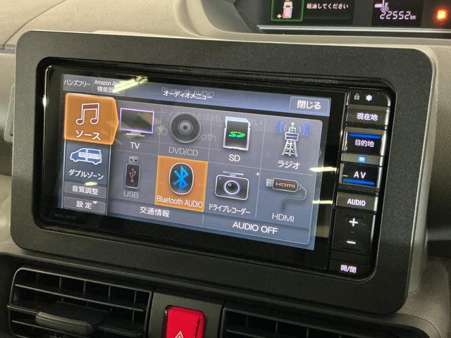 タント Ｘセレクション　ナビ　パノラマモニター　ＥＴＣ　ドラレコ　ナビ　パノラマモニター　ＥＴＣ　ドライブレコーダー　スマートアシスト　フルセグチューナー　ブルートゥース対応　助手席側リヤパワースライドドア　プッシュボタンエンジンスタート　ＬＥＤヘッドライト　ＡＢＳ（26枚目）