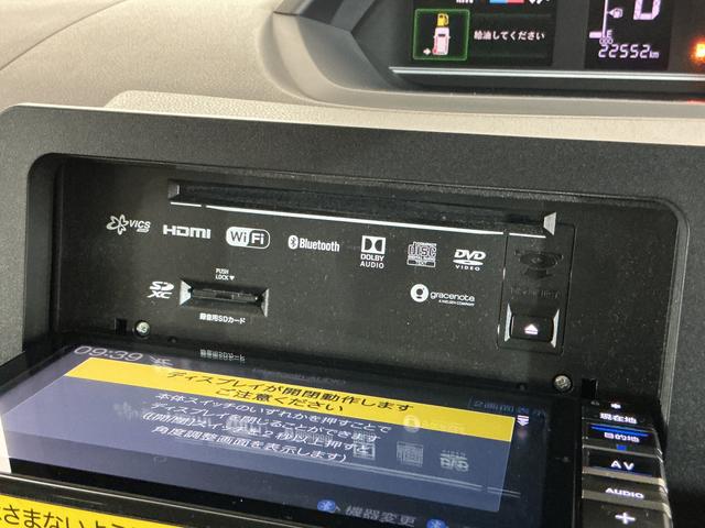 タント Ｘセレクション　ナビ　パノラマモニター　ＥＴＣ　ドラレコ　ナビ　パノラマモニター　ＥＴＣ　ドライブレコーダー　スマートアシスト　フルセグチューナー　ブルートゥース対応　助手席側リヤパワースライドドア　プッシュボタンエンジンスタート　ＬＥＤヘッドライト　ＡＢＳ（27枚目）