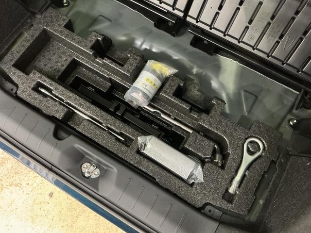 タント Ｘセレクション　ナビ　パノラマモニター　ＥＴＣ　ドラレコ　ナビ　パノラマモニター　ＥＴＣ　ドライブレコーダー　スマートアシスト　フルセグチューナー　ブルートゥース対応　助手席側リヤパワースライドドア　プッシュボタンエンジンスタート　ＬＥＤヘッドライト　ＡＢＳ（46枚目）