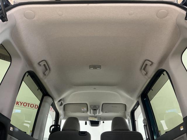 タント Ｘセレクション　ナビ　パノラマモニター　ＥＴＣ　ドラレコ　ナビ　パノラマモニター　ＥＴＣ　ドライブレコーダー　スマートアシスト　フルセグチューナー　ブルートゥース対応　助手席側リヤパワースライドドア　プッシュボタンエンジンスタート　ＬＥＤヘッドライト　ＡＢＳ（47枚目）