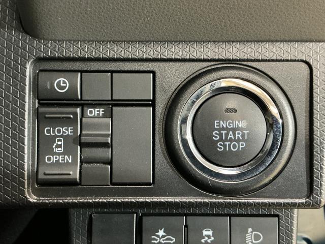 タント Ｘセレクション　ナビ　パノラマモニター　ＥＴＣ　ドラレコ　ナビ　パノラマモニター　ＥＴＣ　ドライブレコーダー　スマートアシスト　フルセグチューナー　ブルートゥース対応　助手席側リヤパワースライドドア　プッシュボタンエンジンスタート　ＬＥＤヘッドライト　ＡＢＳ（56枚目）