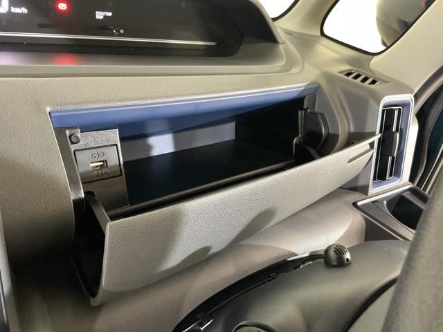 タント Ｘセレクション　ナビ　パノラマモニター　ＥＴＣ　ドラレコ　ナビ　パノラマモニター　ＥＴＣ　ドライブレコーダー　スマートアシスト　フルセグチューナー　ブルートゥース対応　助手席側リヤパワースライドドア　プッシュボタンエンジンスタート　ＬＥＤヘッドライト　ＡＢＳ（57枚目）