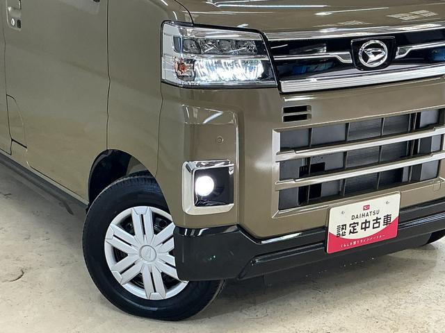 アトレー ＲＳ　届出済未使用車　バックカメラ　両側電動スライドドア　届出済未使用車　ターボ　バックカメラ　両側電動スライドドア　アダプティブクルーズコントロール　オートマチックハイビーム　コーナーセンサー　ＵＳＢチャージャー　ＬＥＤヘッドライト　プッシュスタート（7枚目）
