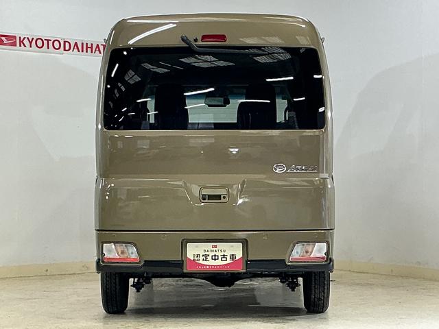 アトレー ＲＳ　届出済未使用車　バックカメラ　両側電動スライドドア　届出済未使用車　ターボ　バックカメラ　両側電動スライドドア　アダプティブクルーズコントロール　オートマチックハイビーム　コーナーセンサー　ＵＳＢチャージャー　ＬＥＤヘッドライト　プッシュスタート（14枚目）