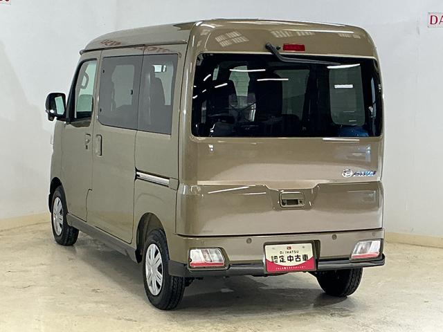 アトレー ＲＳ　届出済未使用車　バックカメラ　両側電動スライドドア　届出済未使用車　ターボ　バックカメラ　両側電動スライドドア　アダプティブクルーズコントロール　オートマチックハイビーム　コーナーセンサー　ＵＳＢチャージャー　ＬＥＤヘッドライト　プッシュスタート（16枚目）