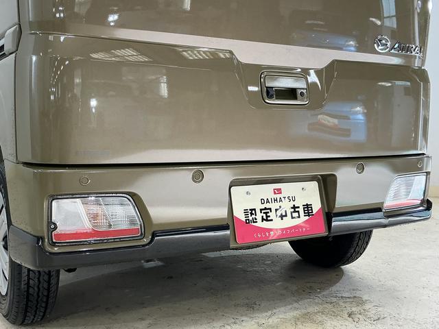 アトレー ＲＳ　届出済未使用車　バックカメラ　両側電動スライドドア　届出済未使用車　ターボ　バックカメラ　両側電動スライドドア　アダプティブクルーズコントロール　オートマチックハイビーム　コーナーセンサー　ＵＳＢチャージャー　ＬＥＤヘッドライト　プッシュスタート（17枚目）