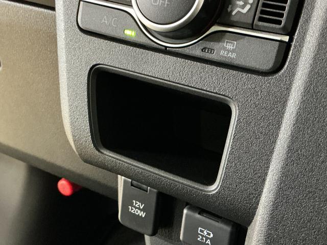 アトレー ＲＳ　届出済未使用車　バックカメラ　両側電動スライドドア　届出済未使用車　ターボ　バックカメラ　両側電動スライドドア　アダプティブクルーズコントロール　オートマチックハイビーム　コーナーセンサー　ＵＳＢチャージャー　ＬＥＤヘッドライト　プッシュスタート（52枚目）