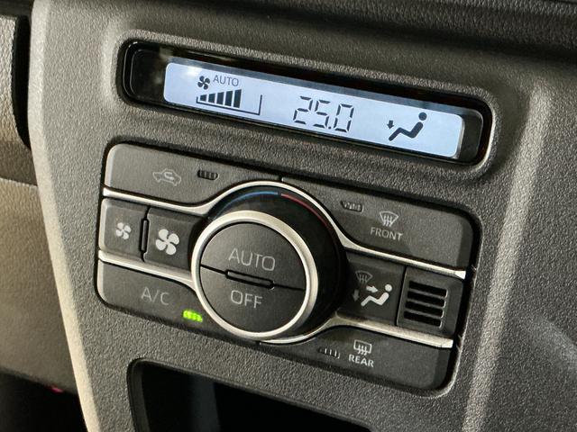 アトレー ＲＳ　届出済未使用車　バックカメラ　両側電動スライドドア　届出済未使用車　ターボ　バックカメラ　両側電動スライドドア　アダプティブクルーズコントロール　オートマチックハイビーム　コーナーセンサー　ＵＳＢチャージャー　ＬＥＤヘッドライト　プッシュスタート（53枚目）