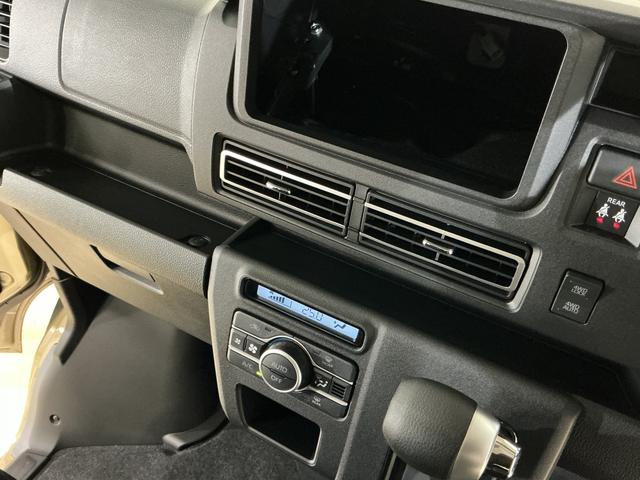 アトレー ＲＳ　届出済未使用車　バックカメラ　両側電動スライドドア　届出済未使用車　ターボ　バックカメラ　両側電動スライドドア　アダプティブクルーズコントロール　オートマチックハイビーム　コーナーセンサー　ＵＳＢチャージャー　ＬＥＤヘッドライト　プッシュスタート（58枚目）