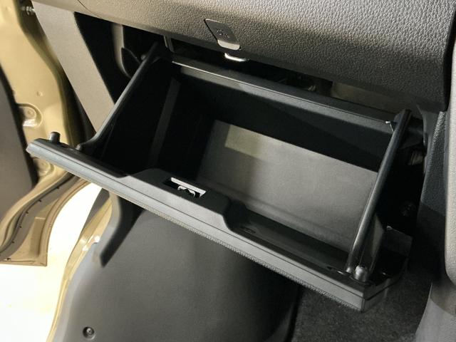 アトレー ＲＳ　届出済未使用車　バックカメラ　両側電動スライドドア　届出済未使用車　ターボ　バックカメラ　両側電動スライドドア　アダプティブクルーズコントロール　オートマチックハイビーム　コーナーセンサー　ＵＳＢチャージャー　ＬＥＤヘッドライト　プッシュスタート（60枚目）