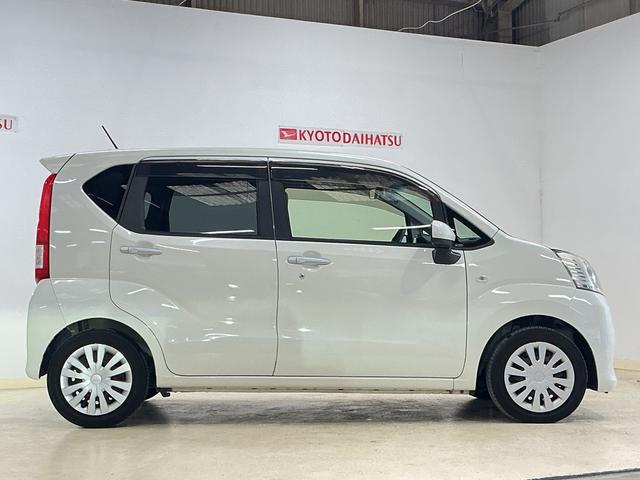 ���O�ɂ��d�b�⃁�[���Ȃǂł��₢���킹���������܂�����A�����X�����������ۂ̉��΂��X���[�Y�ɂȂ�܂��B���񂨋C�y�ɂ��₢���킹�������B