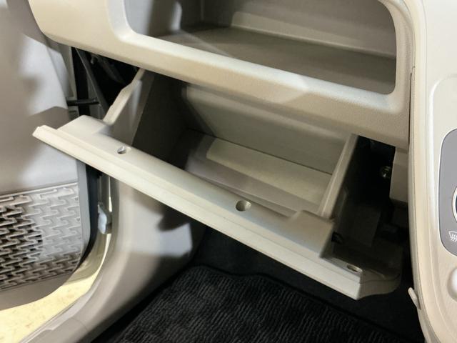 ��������A�܂��͎������ɂ����k���������B�œK�Ȉ����ꏏ�Ɍ����܂��傤�B