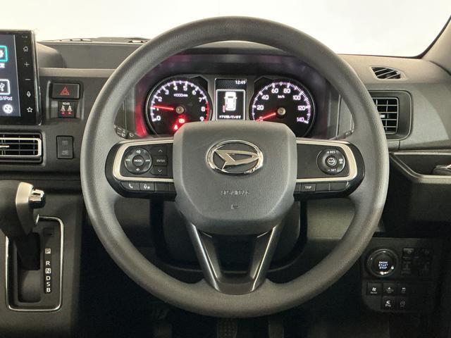 ���Ԃ̏�ԁA�����A�g�����܂ł������育�ē��������܂��I