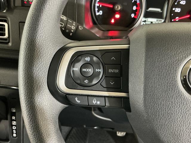 ���S�ƃ��N���N�����͂����܂��B���s�_�C�n�c�����I���������A���Ȃ��ɁB